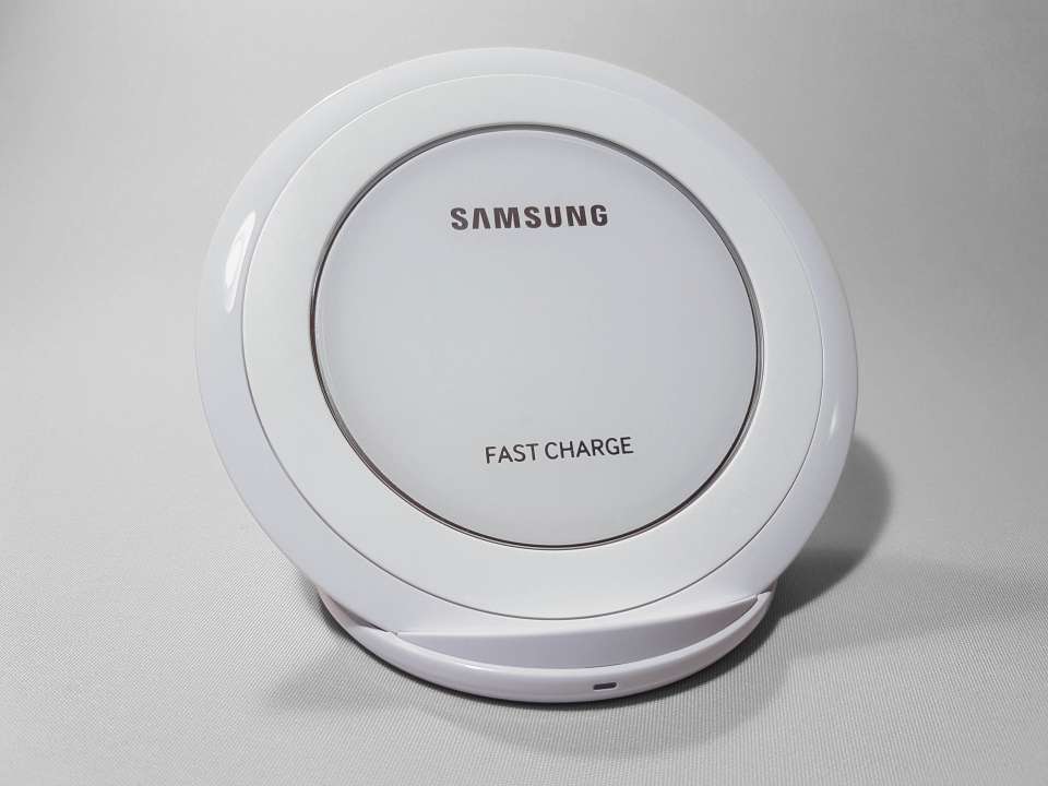 Nabíjačka Samsung Fast Charge
